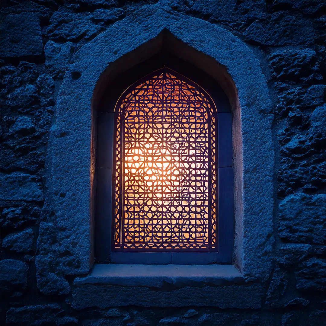 الحِكْمَةُ