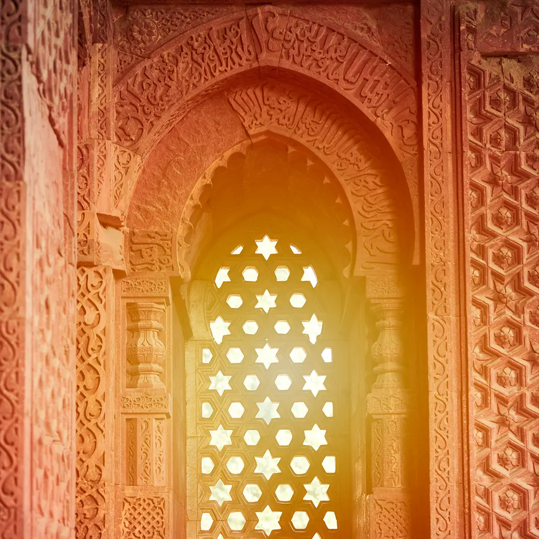 الإتيانُ والمجيءُ