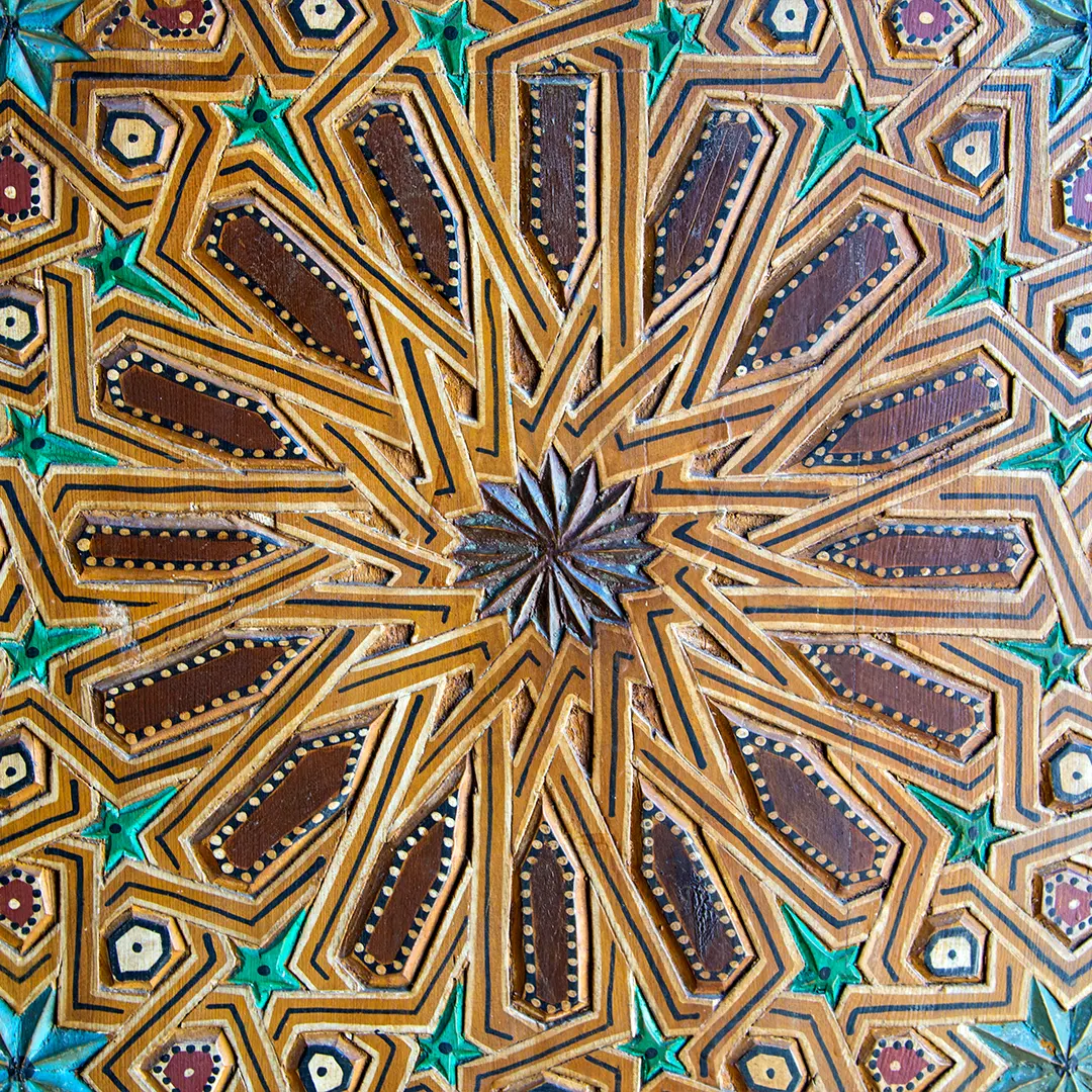 الحَقُّ