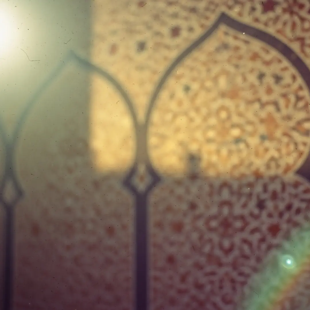 الأَذَنُ (بمعنى الاستِماعِ)
